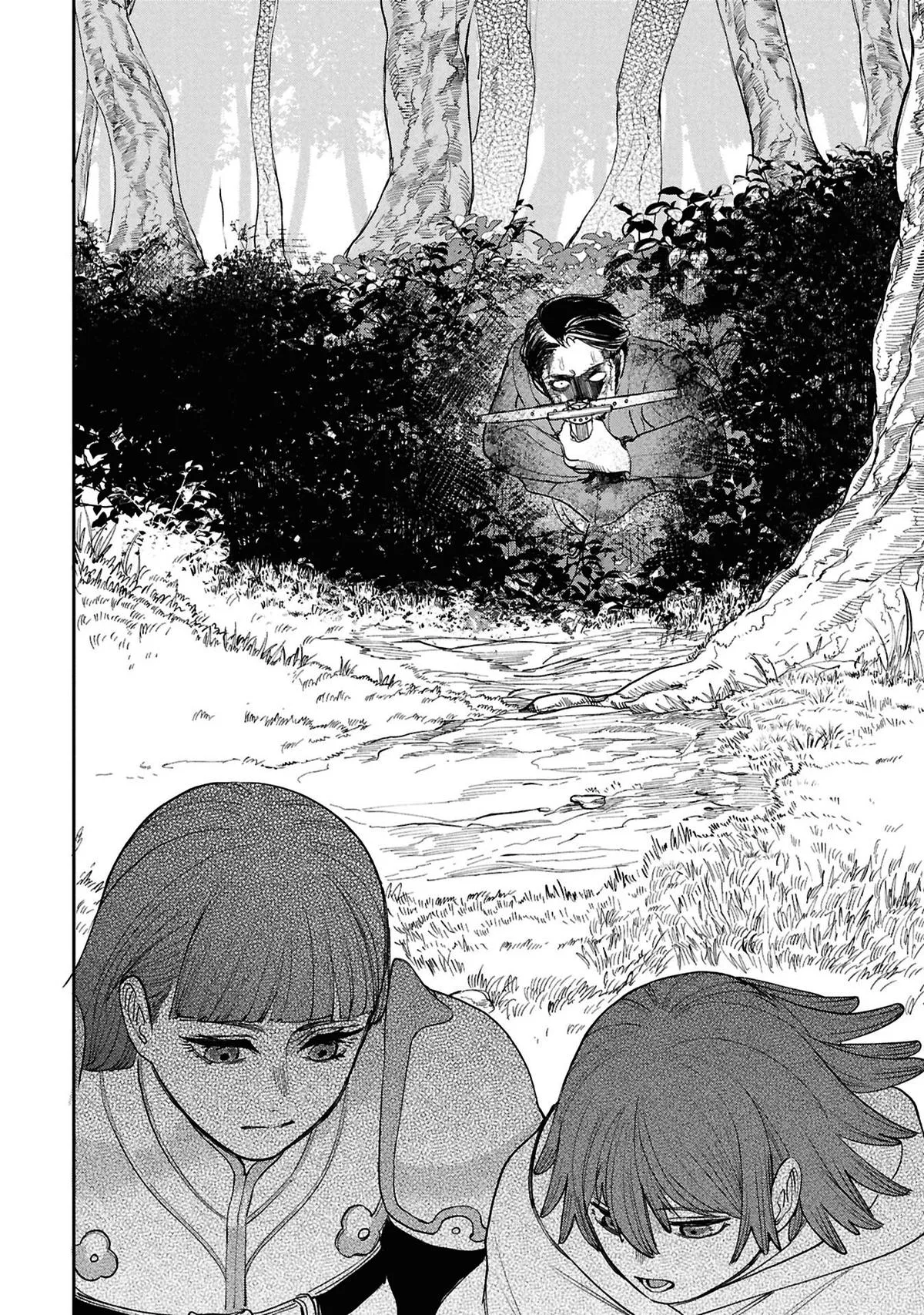 Shitai Katsugi no Nemu, chapter 15, page 19