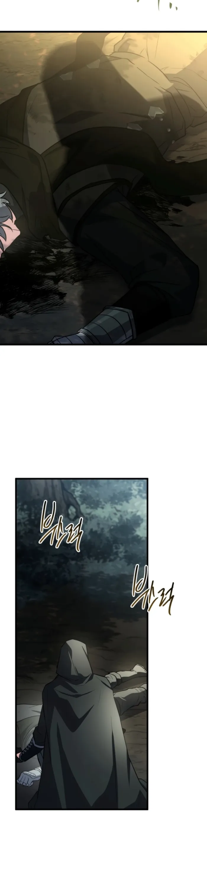 Sword God’s Livestream, chapter 7, page 9