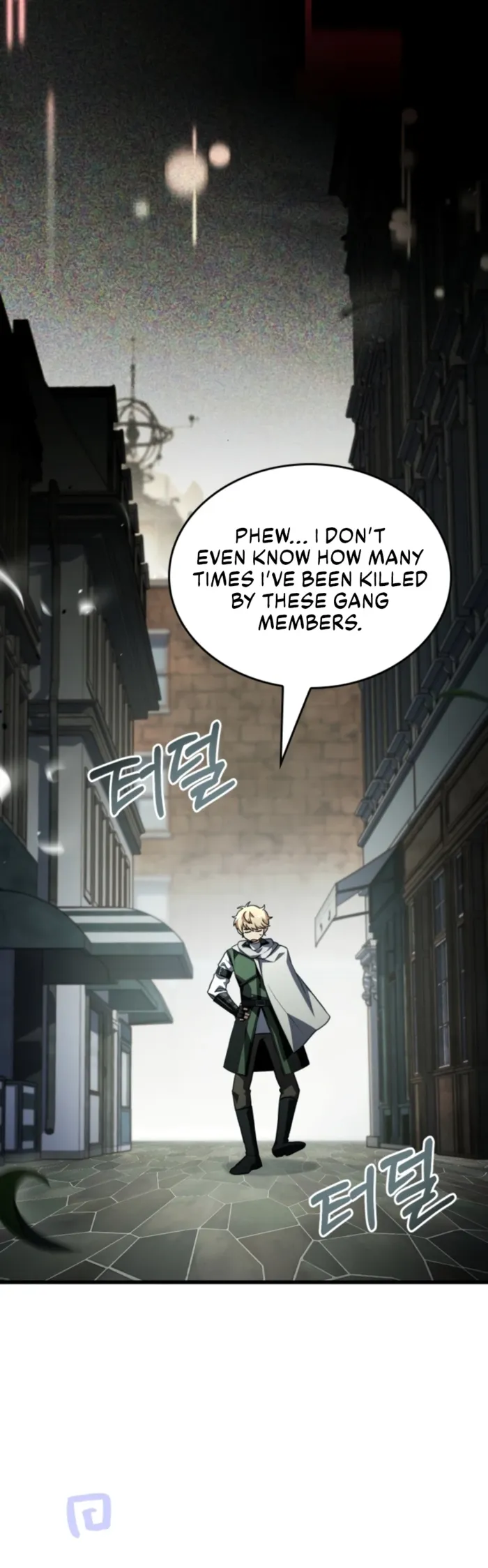 Sword God’s Livestream, chapter 9, page 7