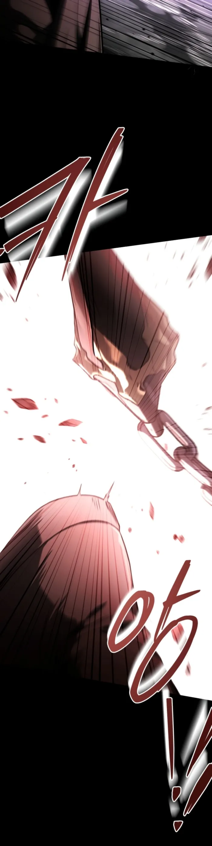 Sword God’s Livestream, chapter 11, page 7