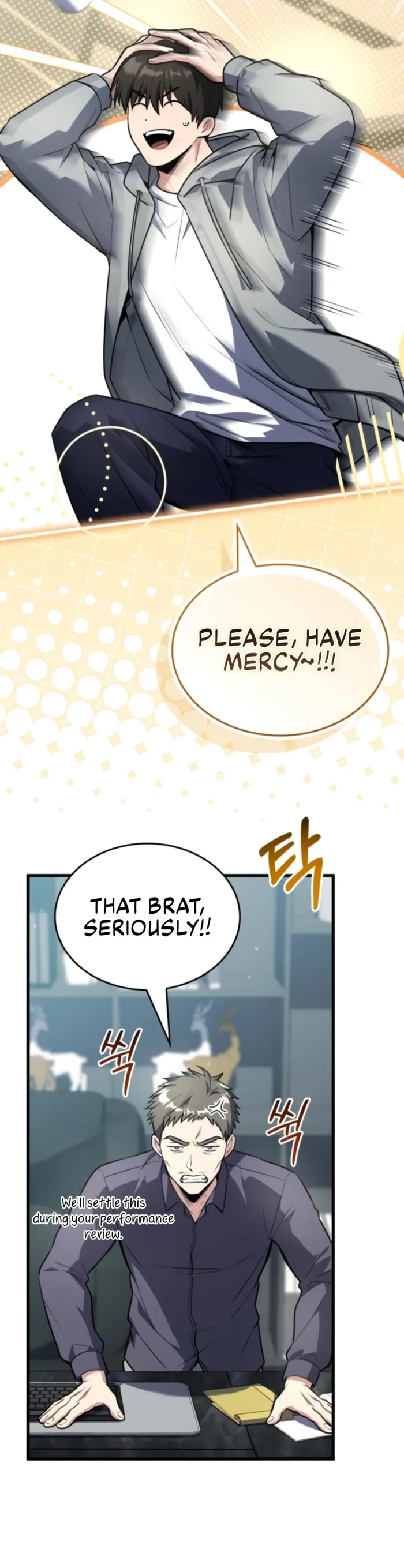 Sword God’s Livestream, chapter 13, page 4