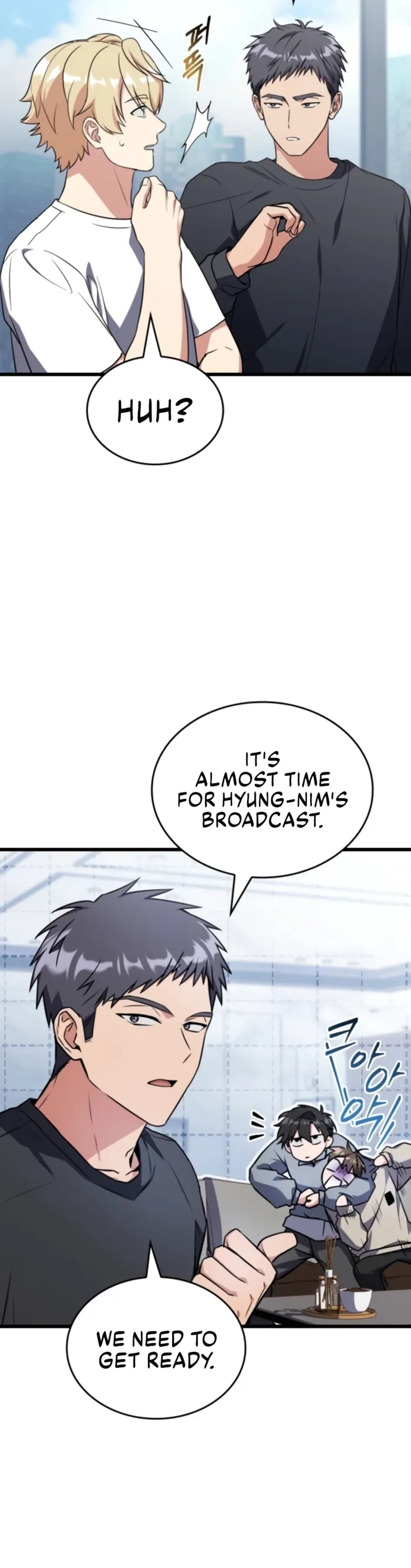Sword God’s Livestream, chapter 14, page 5