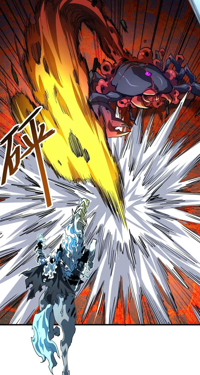 Invincible With Only a Single Point of HP, chapter 34, page 58