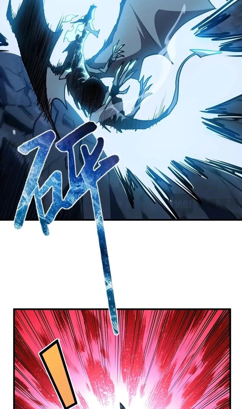 Invincible With Only a Single Point of HP, chapter 35, page 21