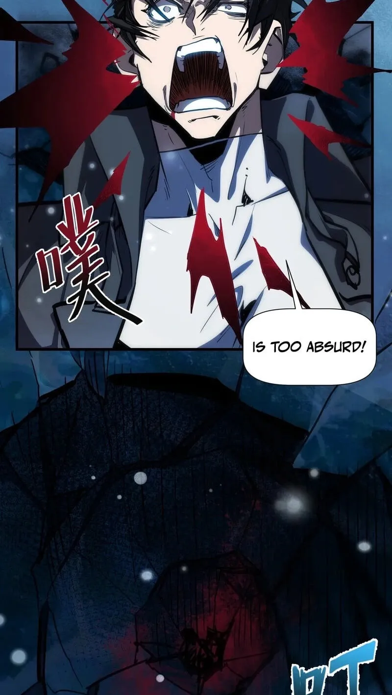 Invincible With Only a Single Point of HP, chapter 35, page 33