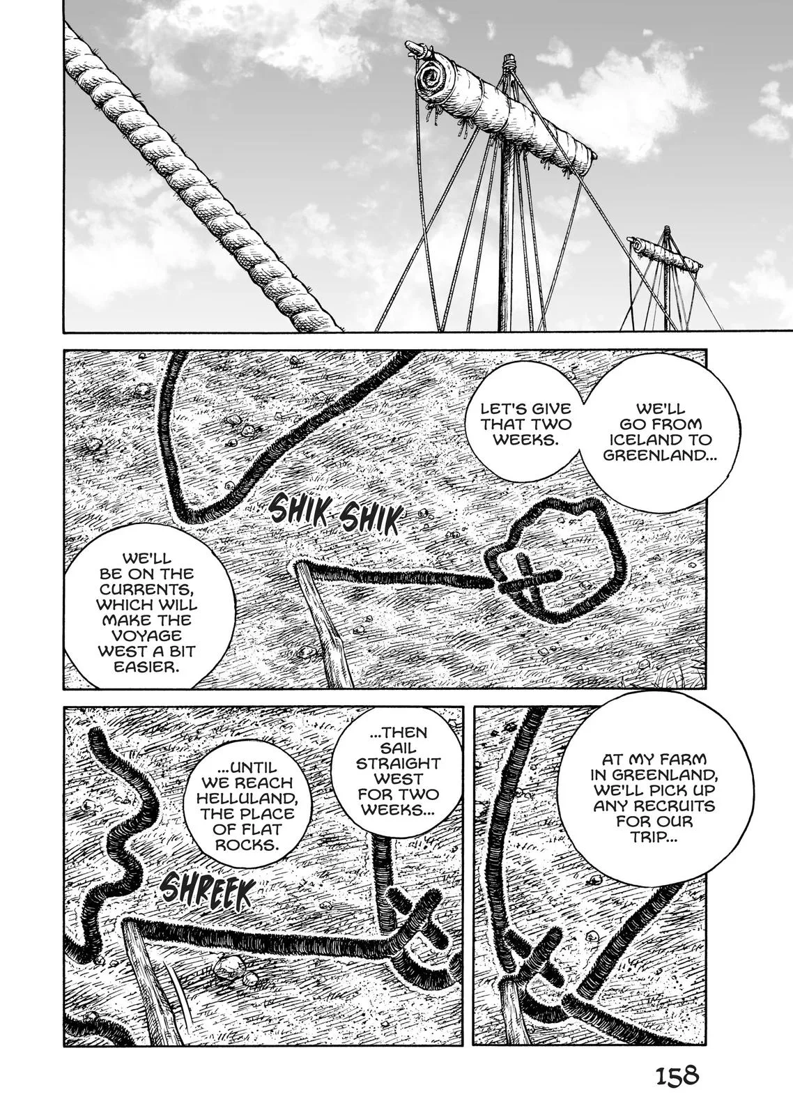 Vinland Saga, chapter 167, page 13
