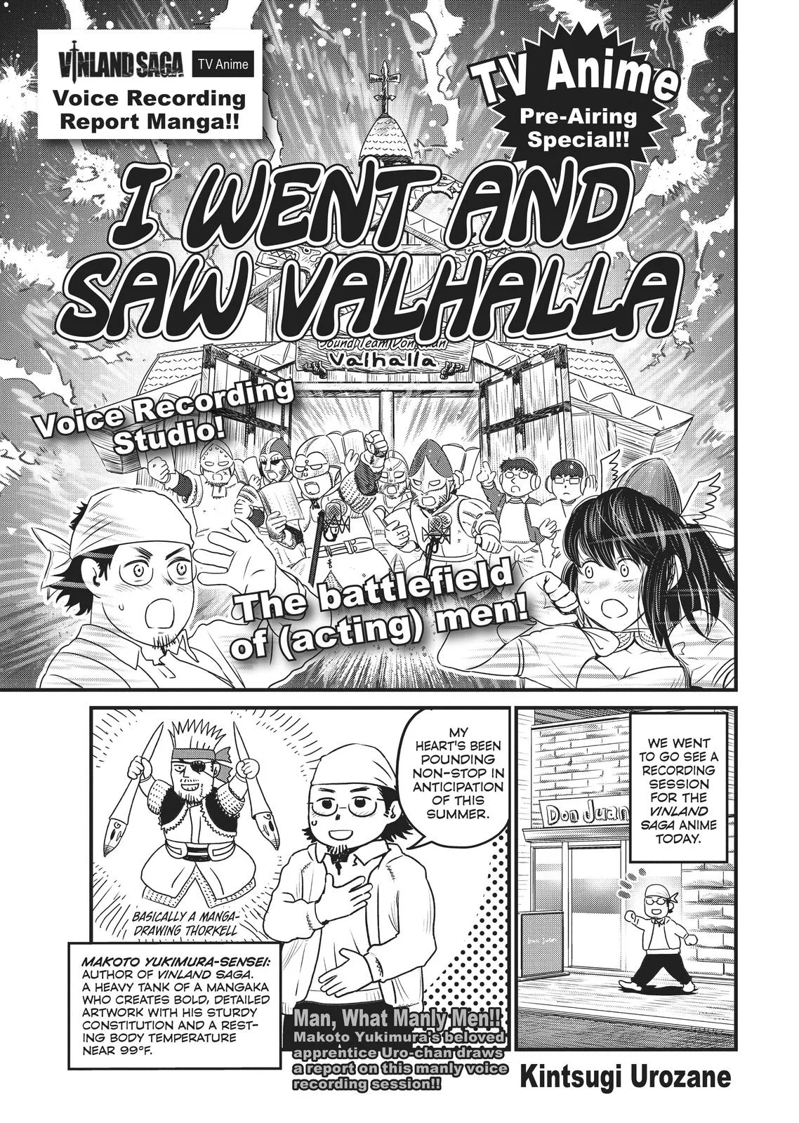 Vinland Saga, chapter 175.5, page 2