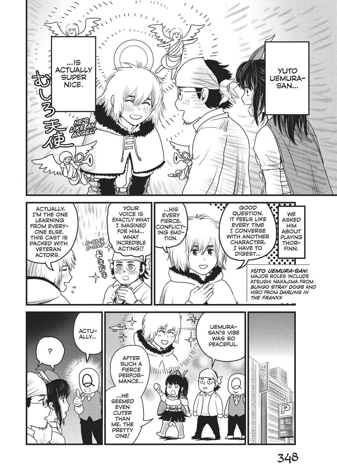 Vinland Saga, chapter 175.5, page 7