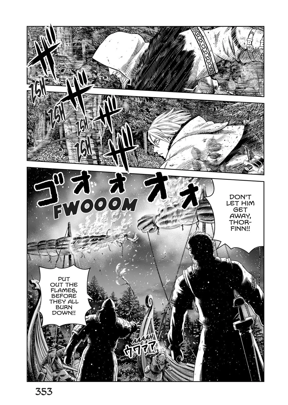 Vinland Saga, chapter 175.5, page 12