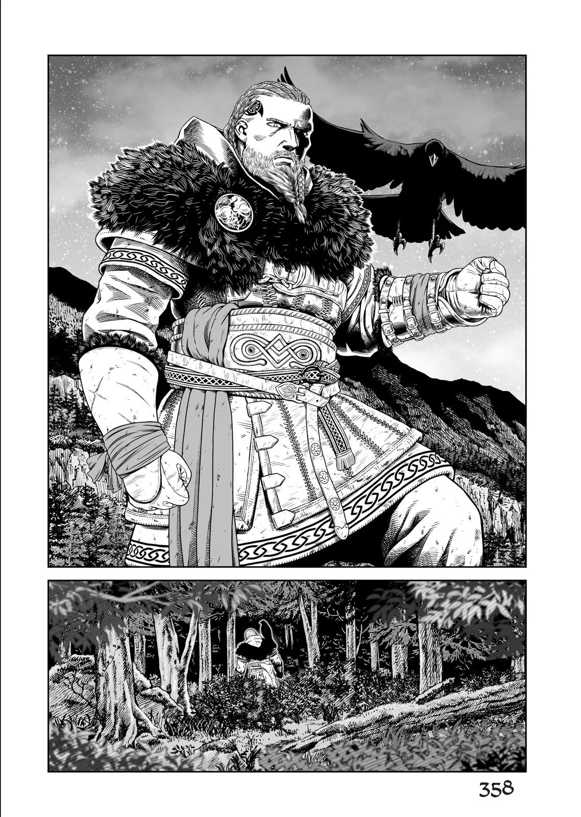 Vinland Saga, chapter 175.5, page 17