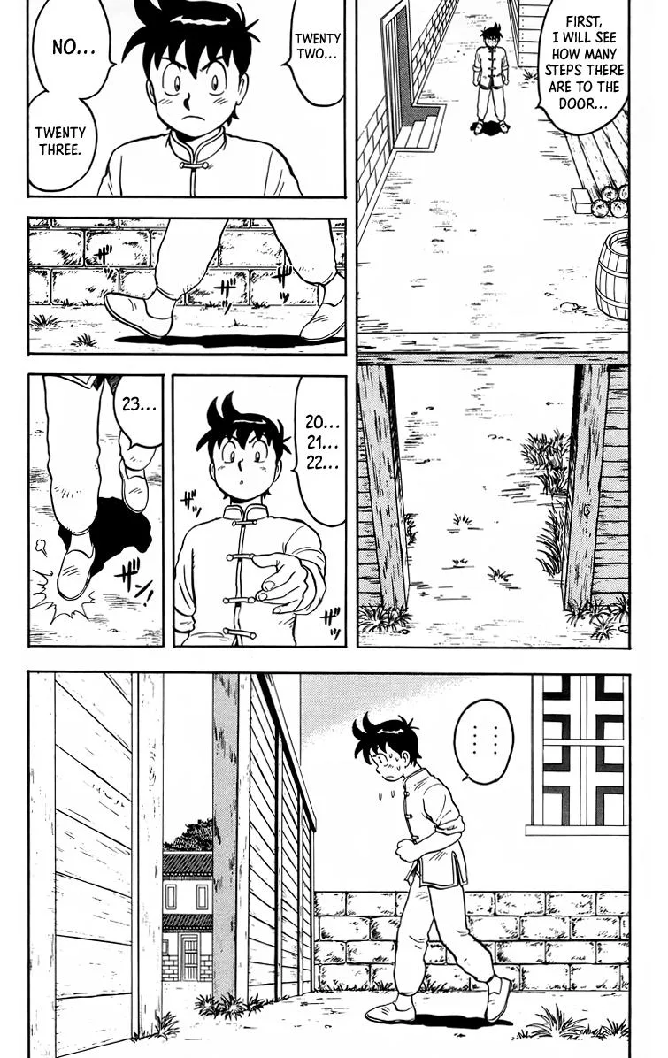 Tekken Chinmi, chapter 98, page 16