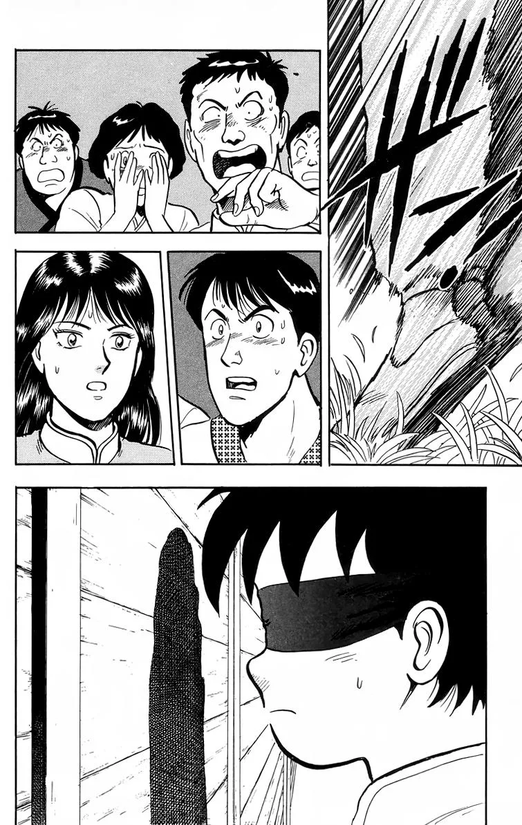 Tekken Chinmi, chapter 98, page 22