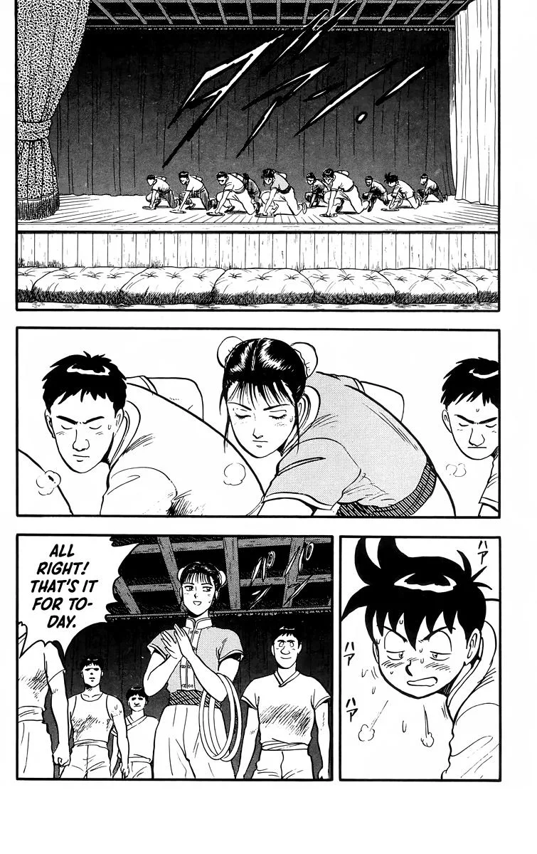 Tekken Chinmi, chapter 98, page 25