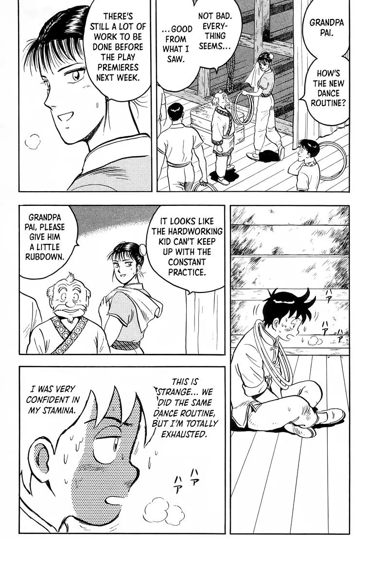 Tekken Chinmi, chapter 98, page 26