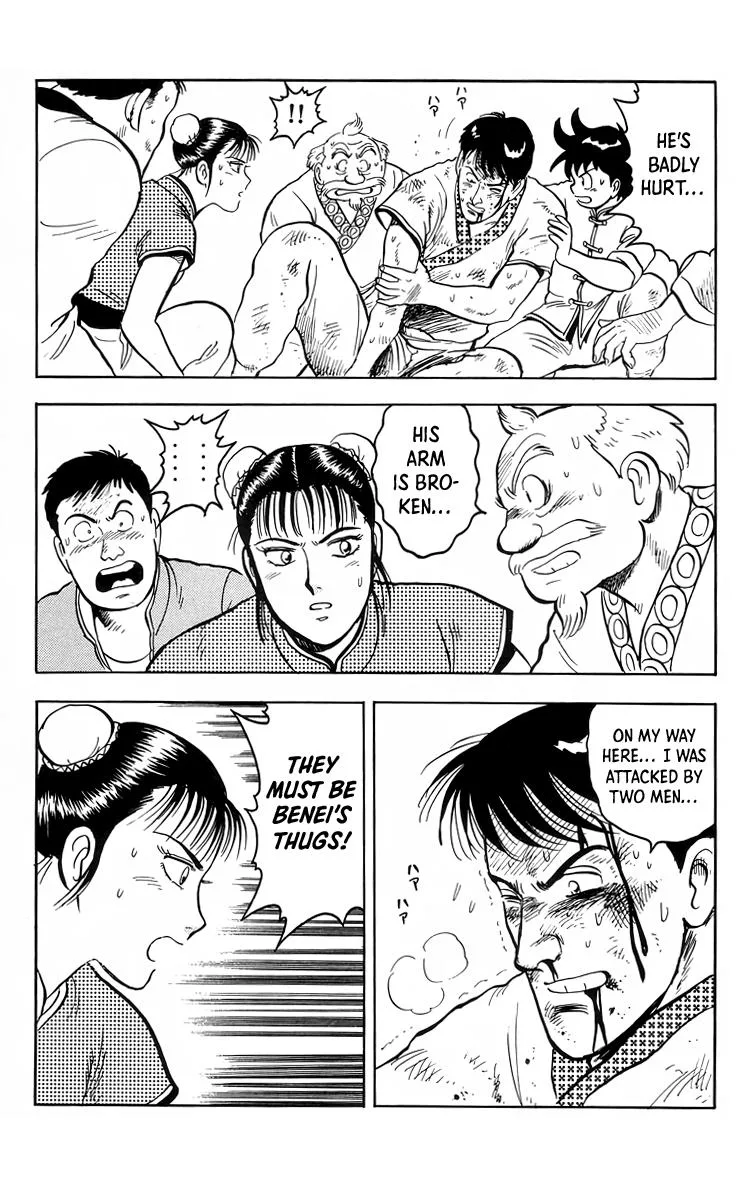Tekken Chinmi, chapter 98, page 34