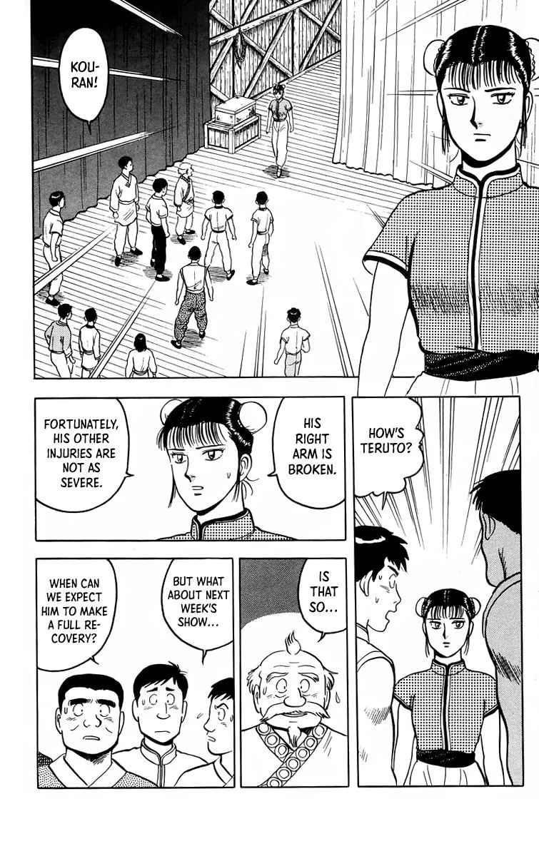 Tekken Chinmi, chapter 99, page 2