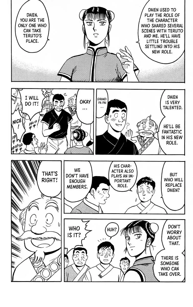 Tekken Chinmi, chapter 99, page 6