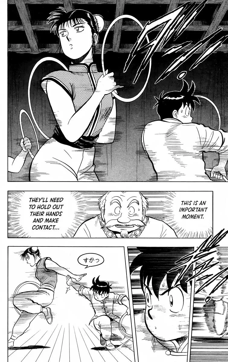 Tekken Chinmi, chapter 99, page 12