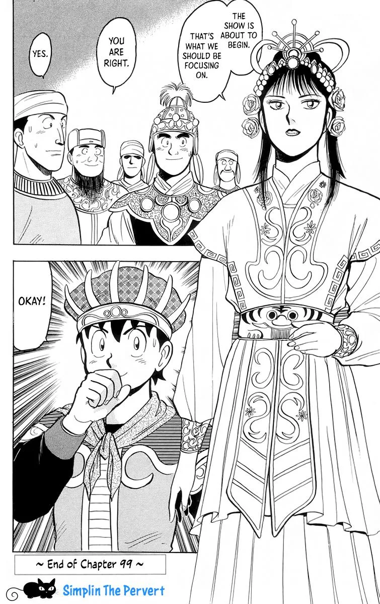 Tekken Chinmi, chapter 99, page 39