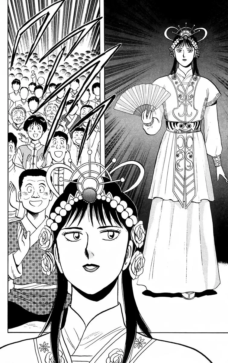 Tekken Chinmi, chapter 100, page 3