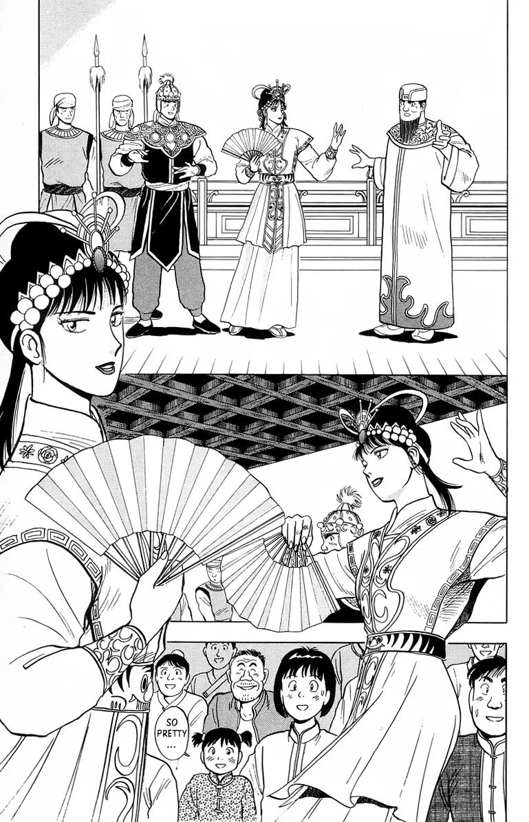 Tekken Chinmi, chapter 100, page 4