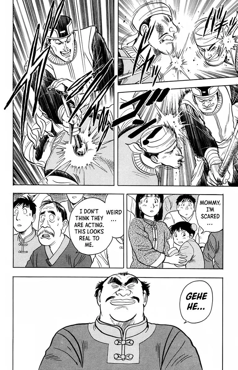 Tekken Chinmi, chapter 100, page 22