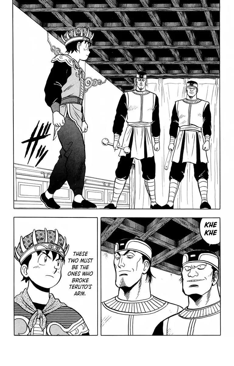 Tekken Chinmi, chapter 100, page 24