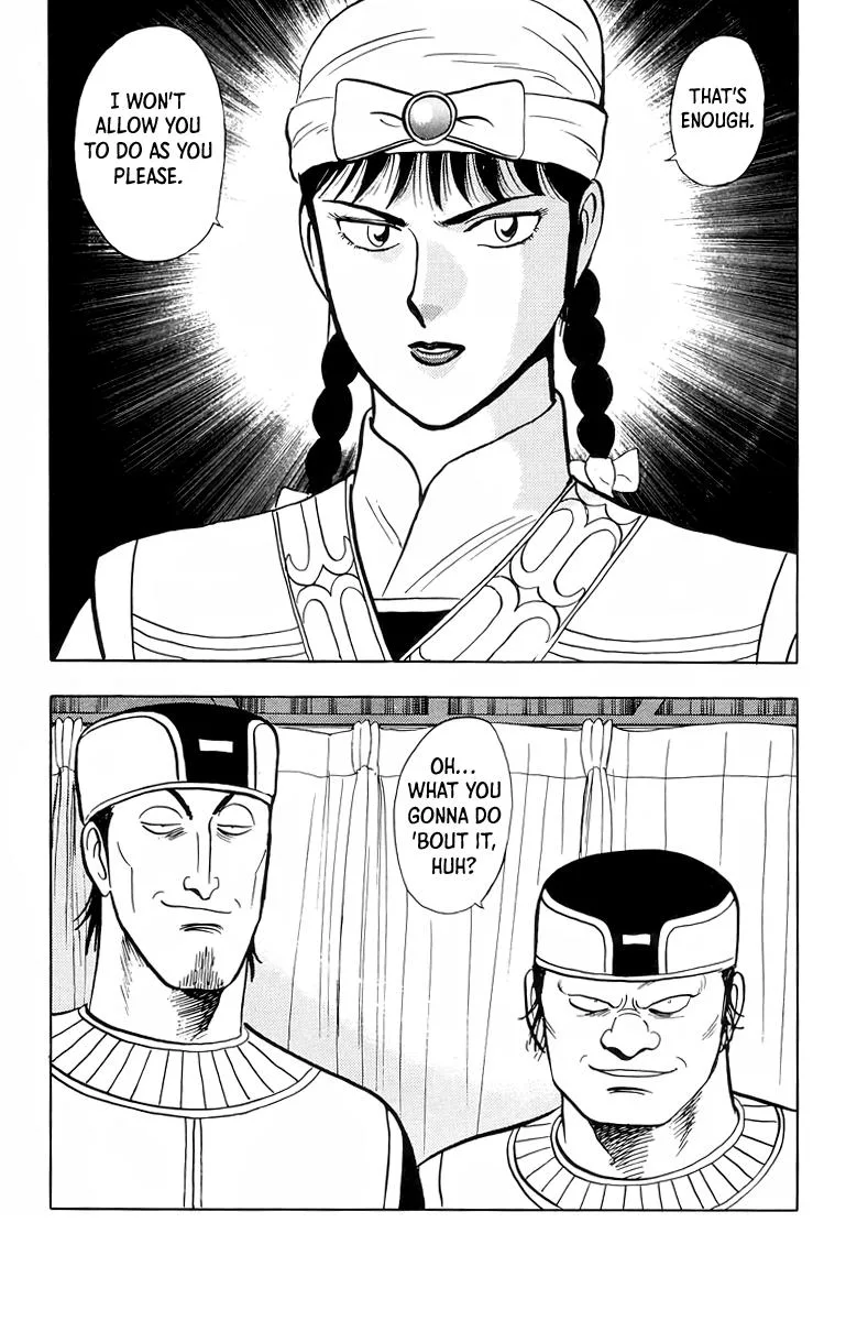 Tekken Chinmi, chapter 100, page 35