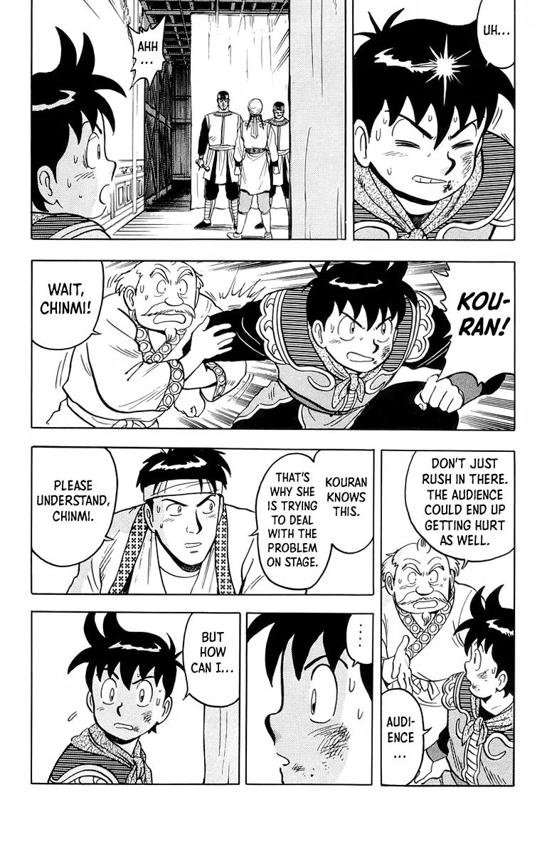 Tekken Chinmi, chapter 100, page 36