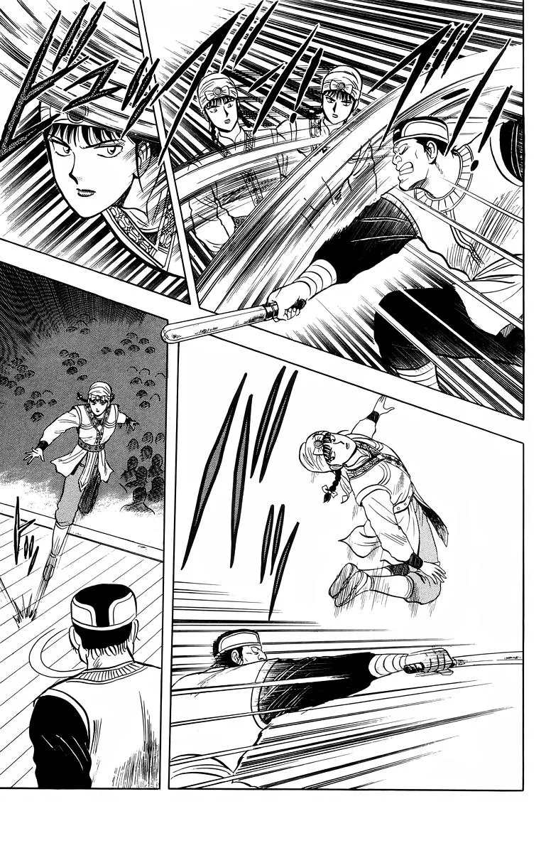 Tekken Chinmi, chapter 101, page 3