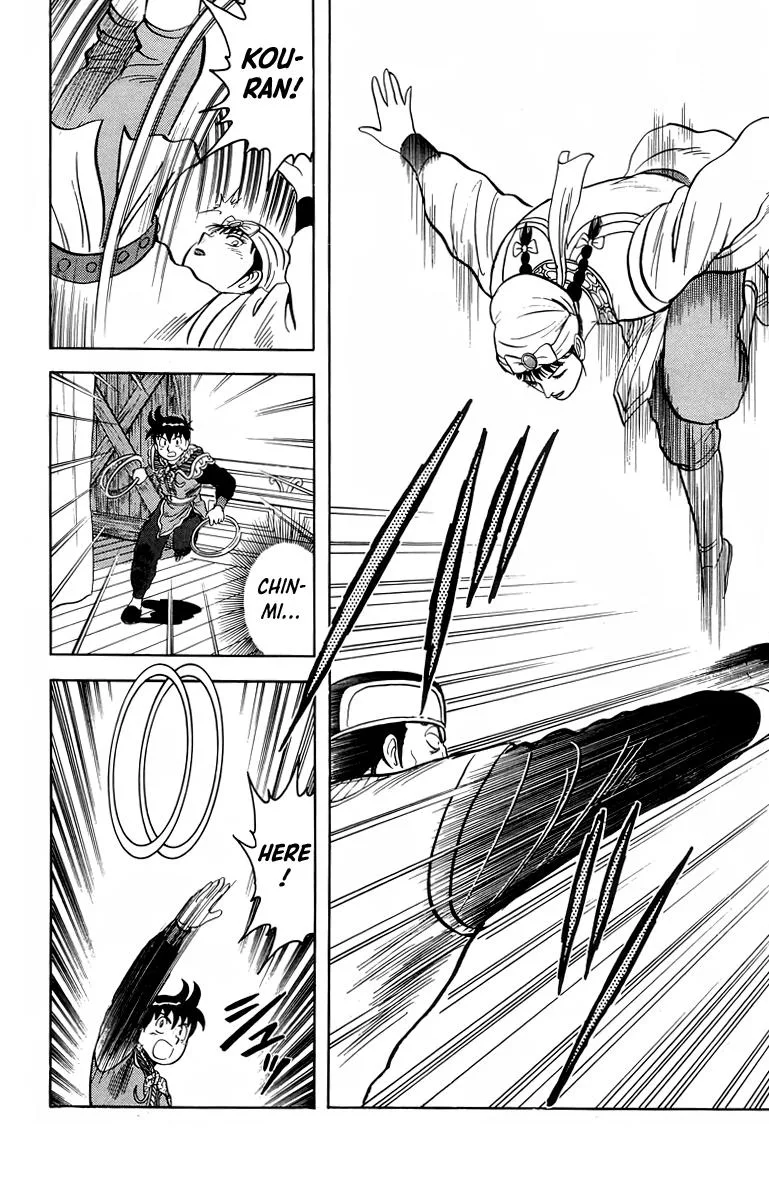 Tekken Chinmi, chapter 101, page 6