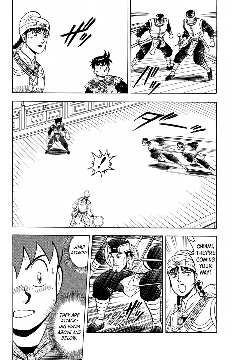 Tekken Chinmi, chapter 101, page 12