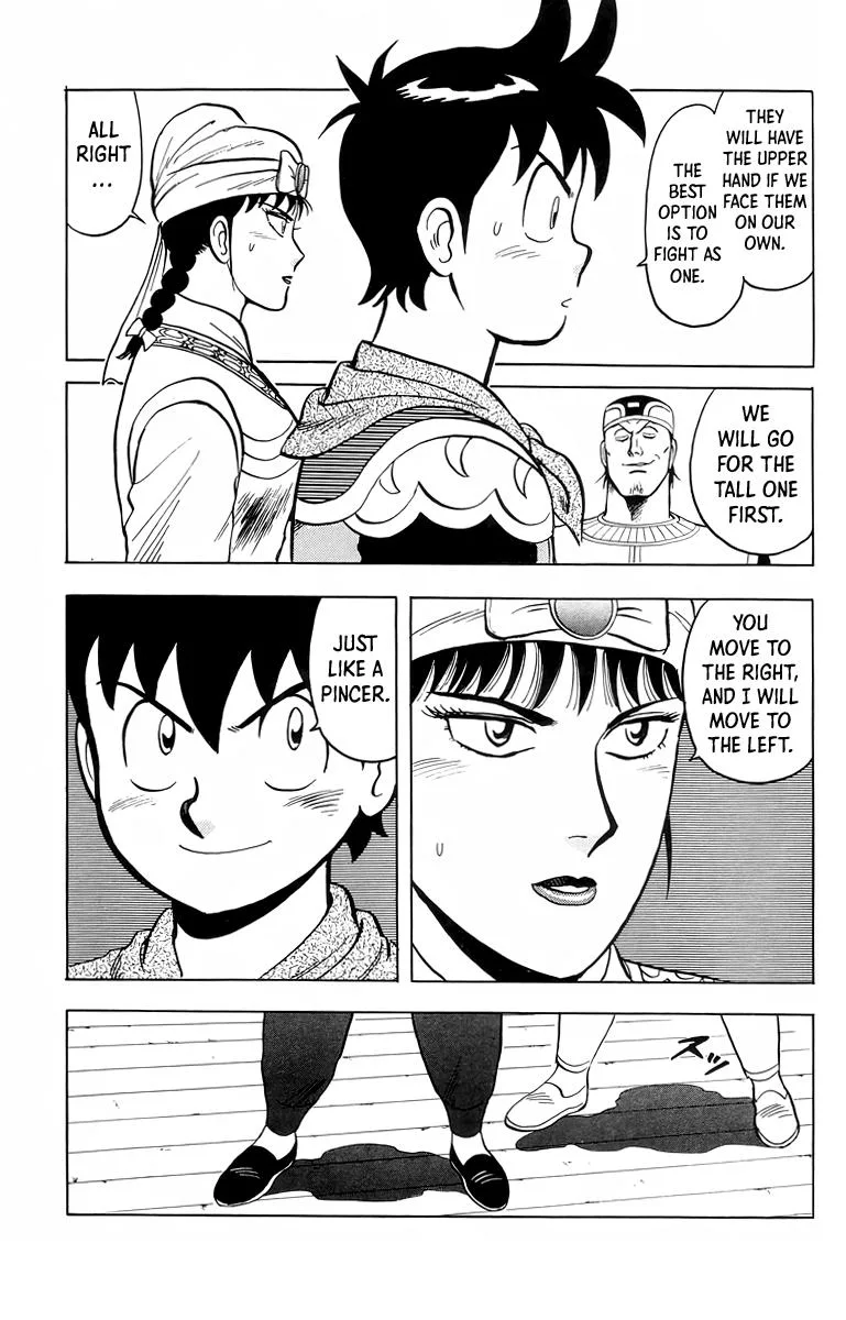 Tekken Chinmi, chapter 101, page 17