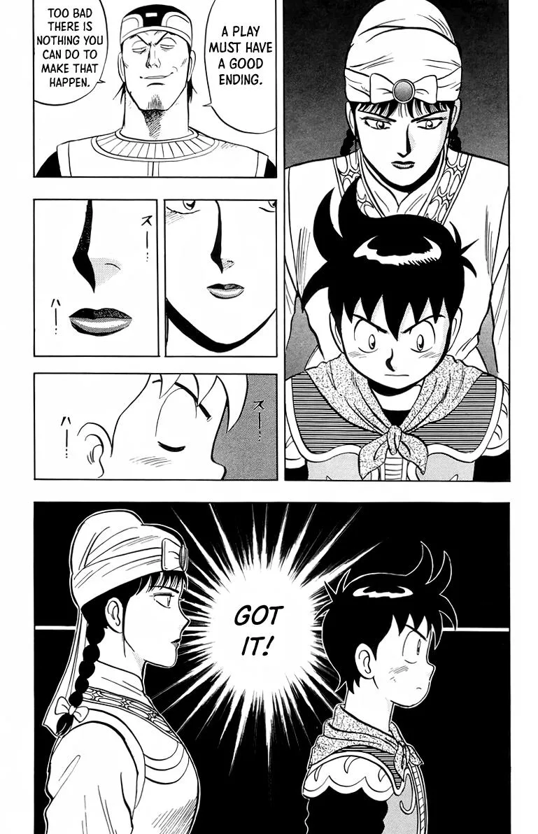 Tekken Chinmi, chapter 101, page 19