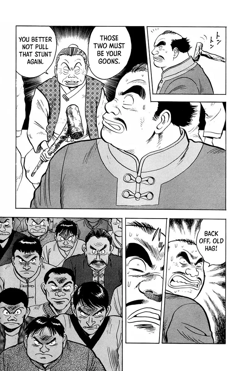 Tekken Chinmi, chapter 101, page 30