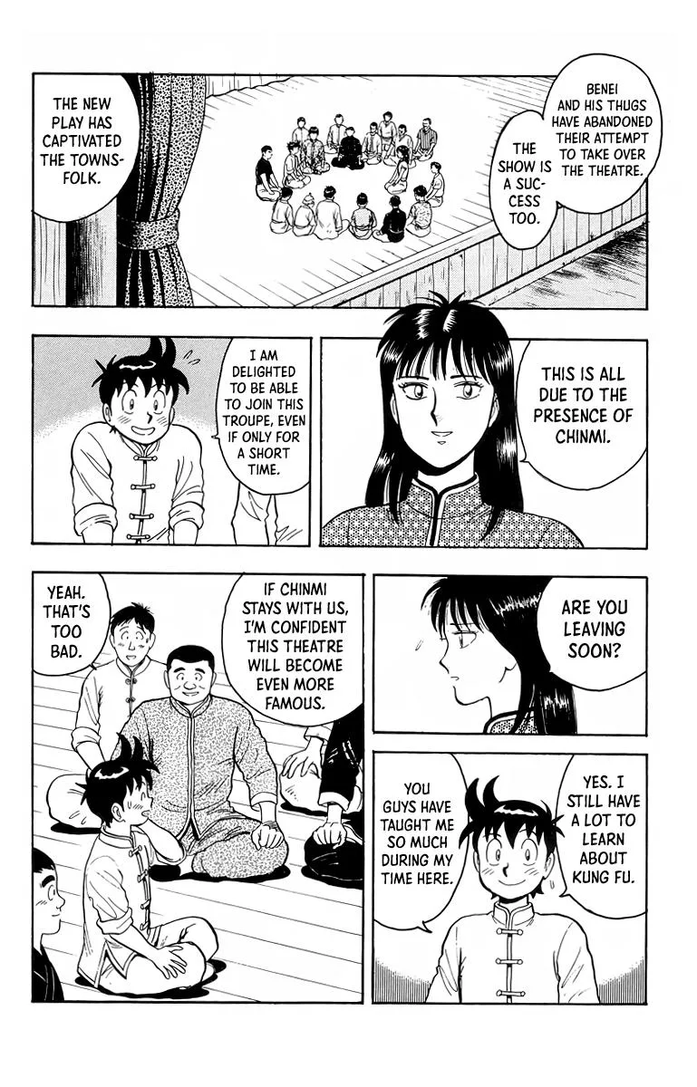Tekken Chinmi, chapter 101, page 33