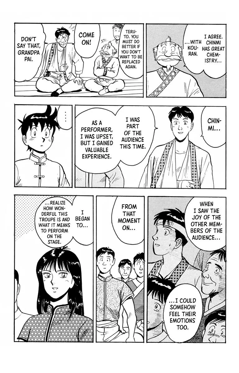 Tekken Chinmi, chapter 101, page 34
