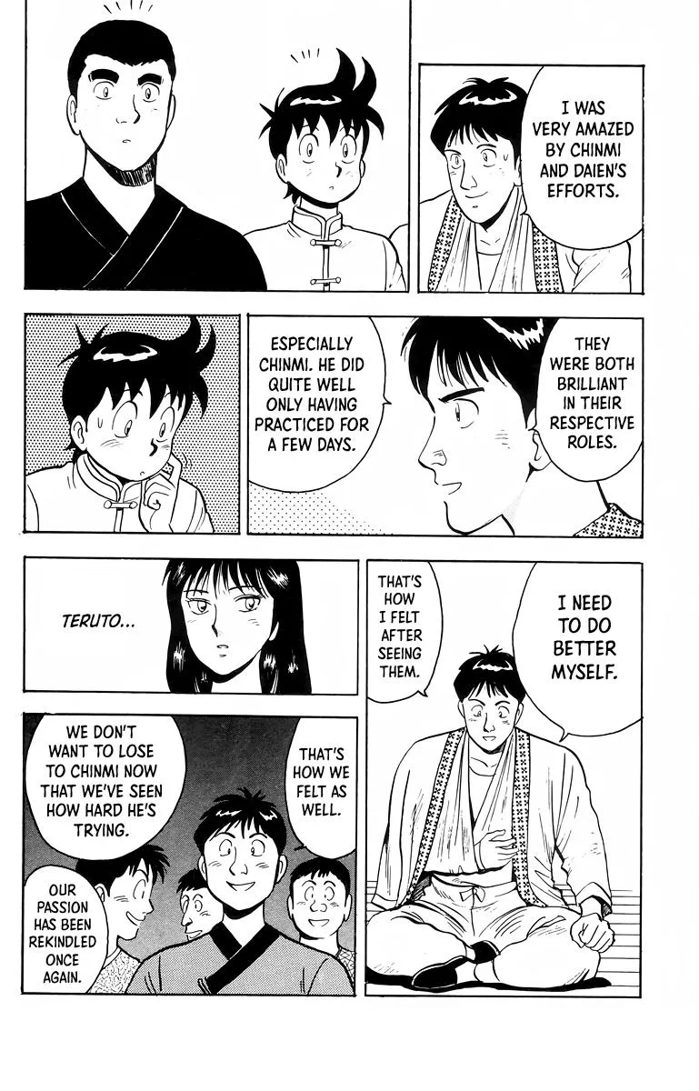 Tekken Chinmi, chapter 101, page 35