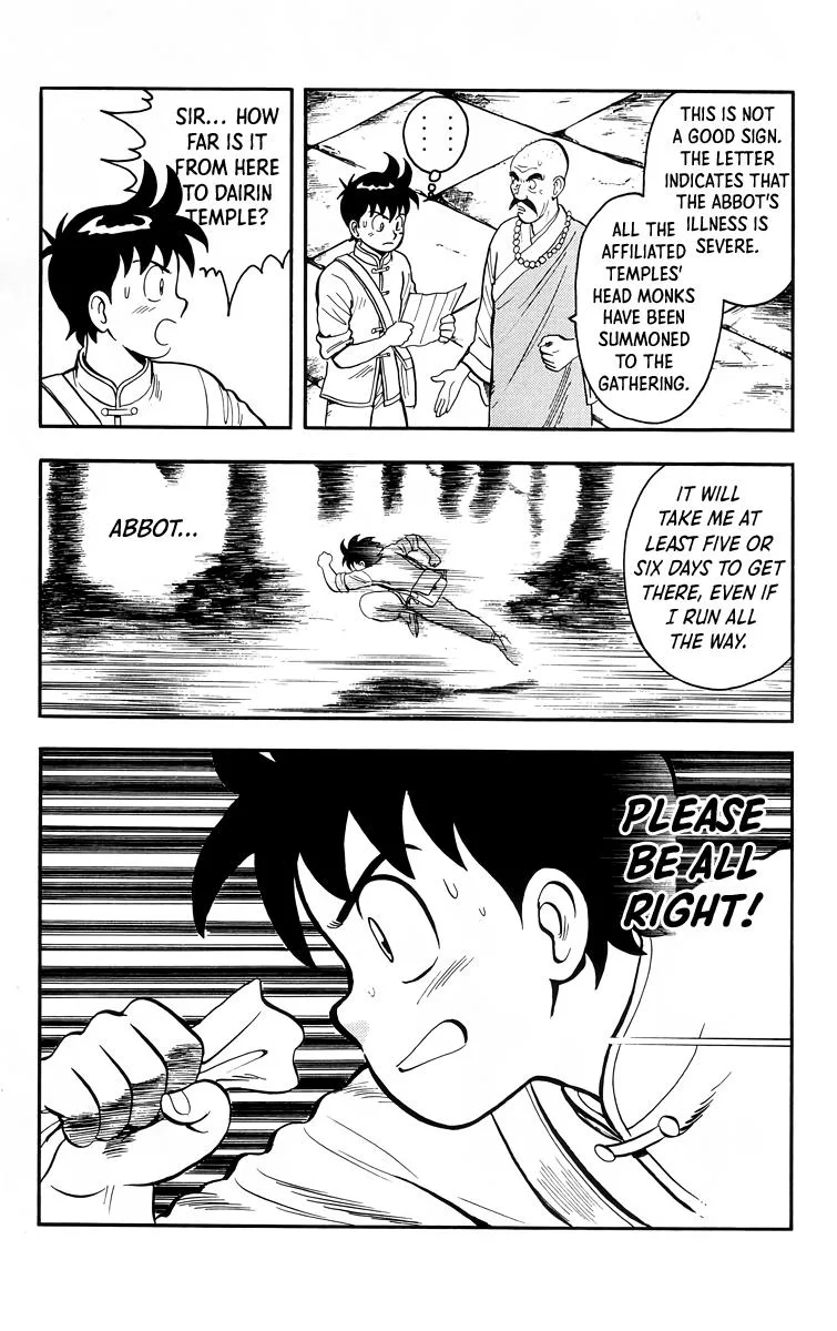Tekken Chinmi, chapter 102, page 2