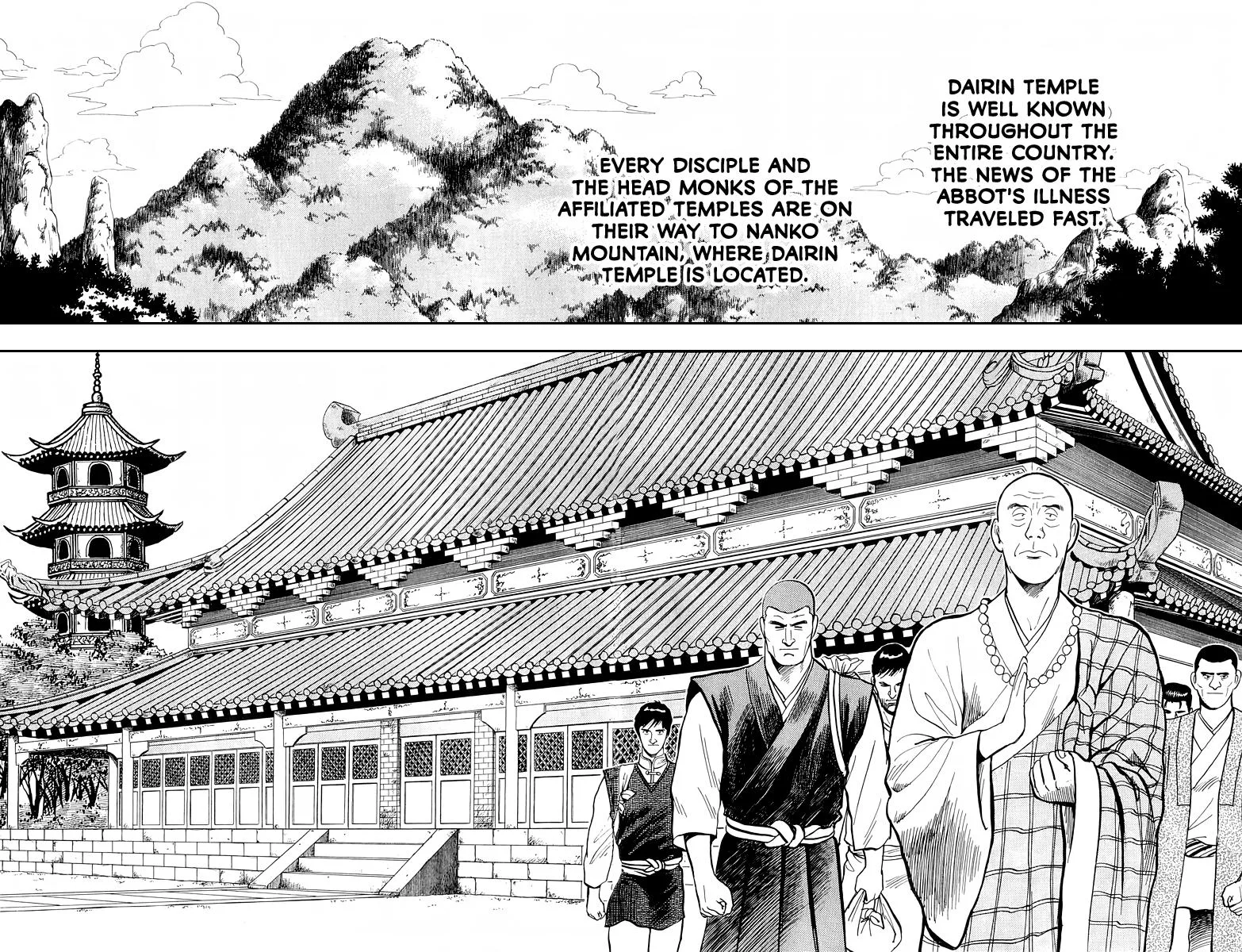Tekken Chinmi, chapter 102, page 3