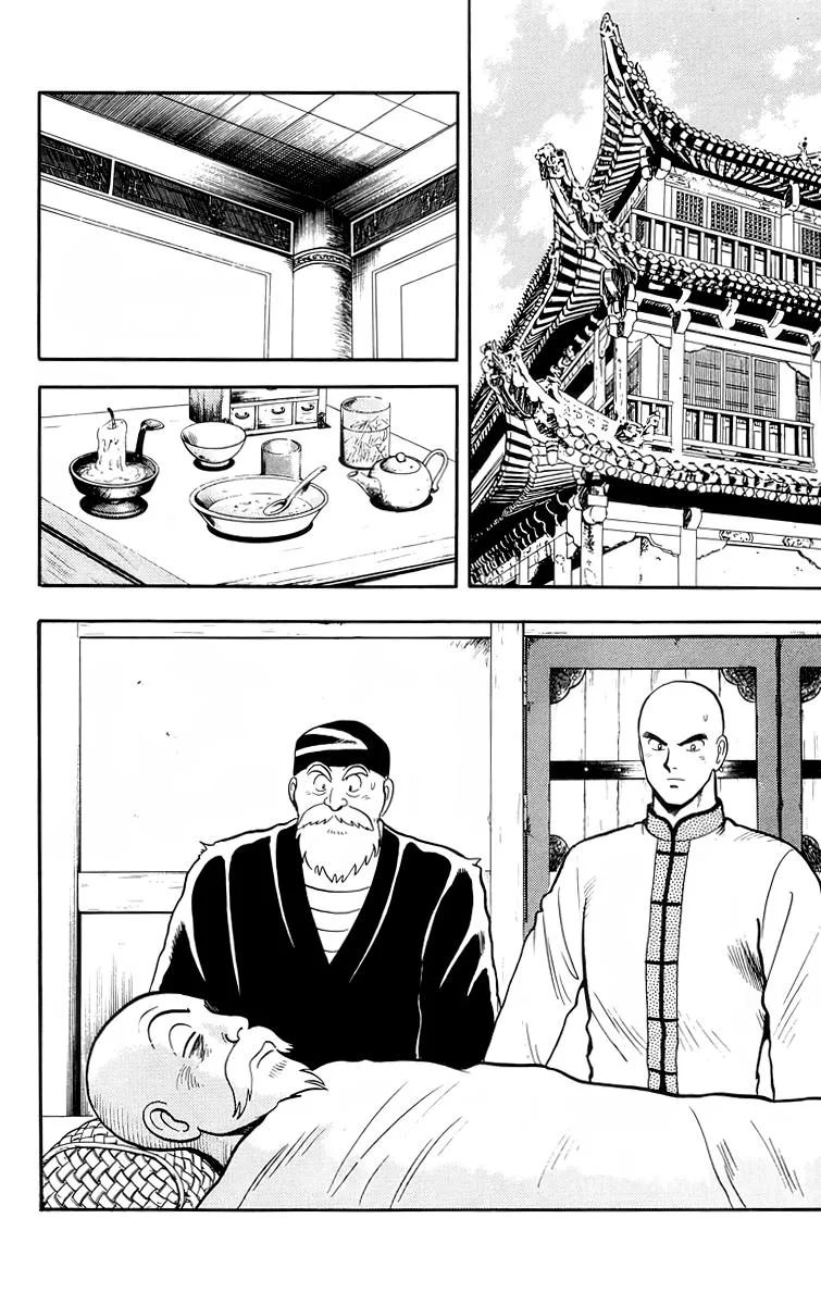 Tekken Chinmi, chapter 102, page 6