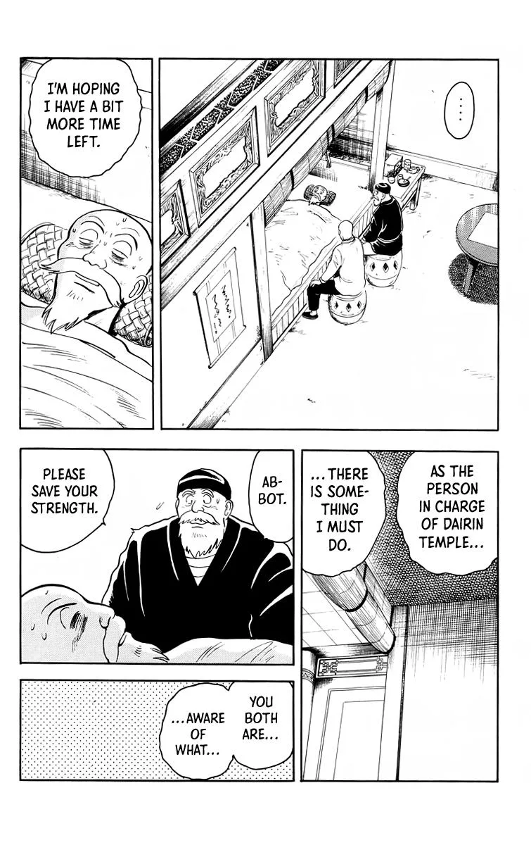Tekken Chinmi, chapter 102, page 8