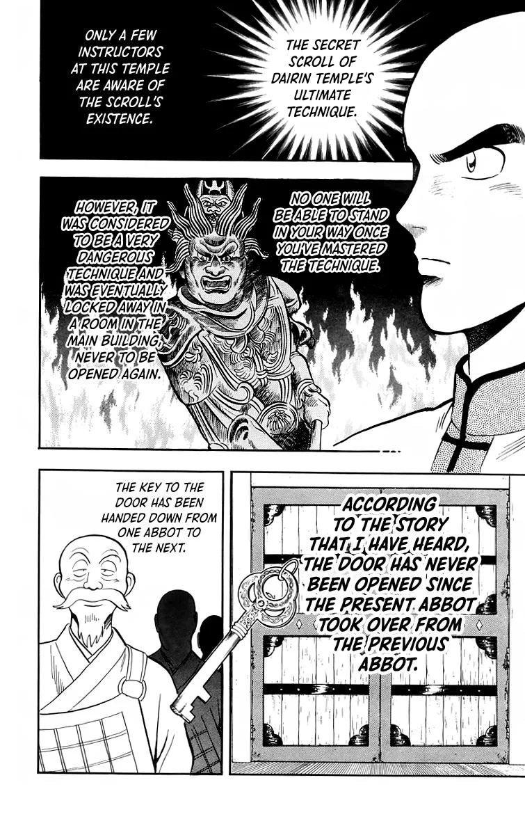 Tekken Chinmi, chapter 102, page 11