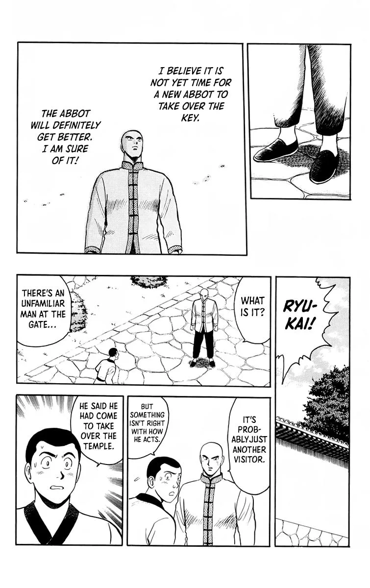 Tekken Chinmi, chapter 102, page 12