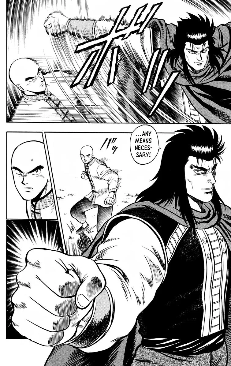 Tekken Chinmi, chapter 102, page 19