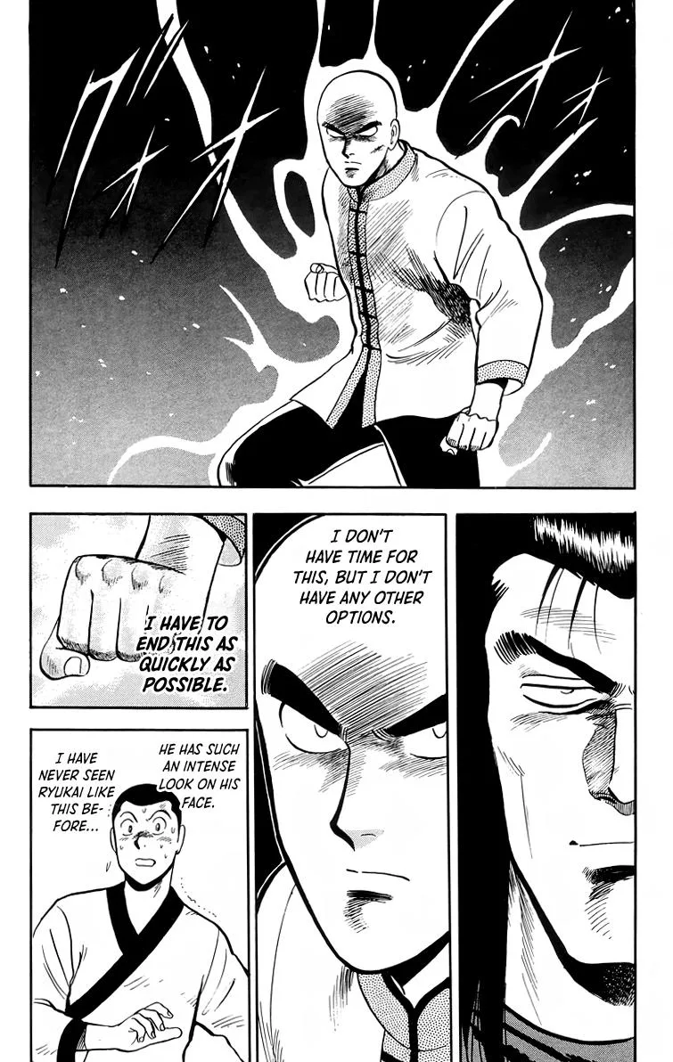 Tekken Chinmi, chapter 102, page 21