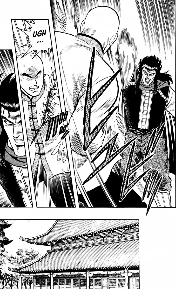 Tekken Chinmi, chapter 102, page 26