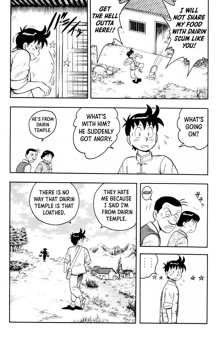 Tekken Chinmi, chapter 102, page 33