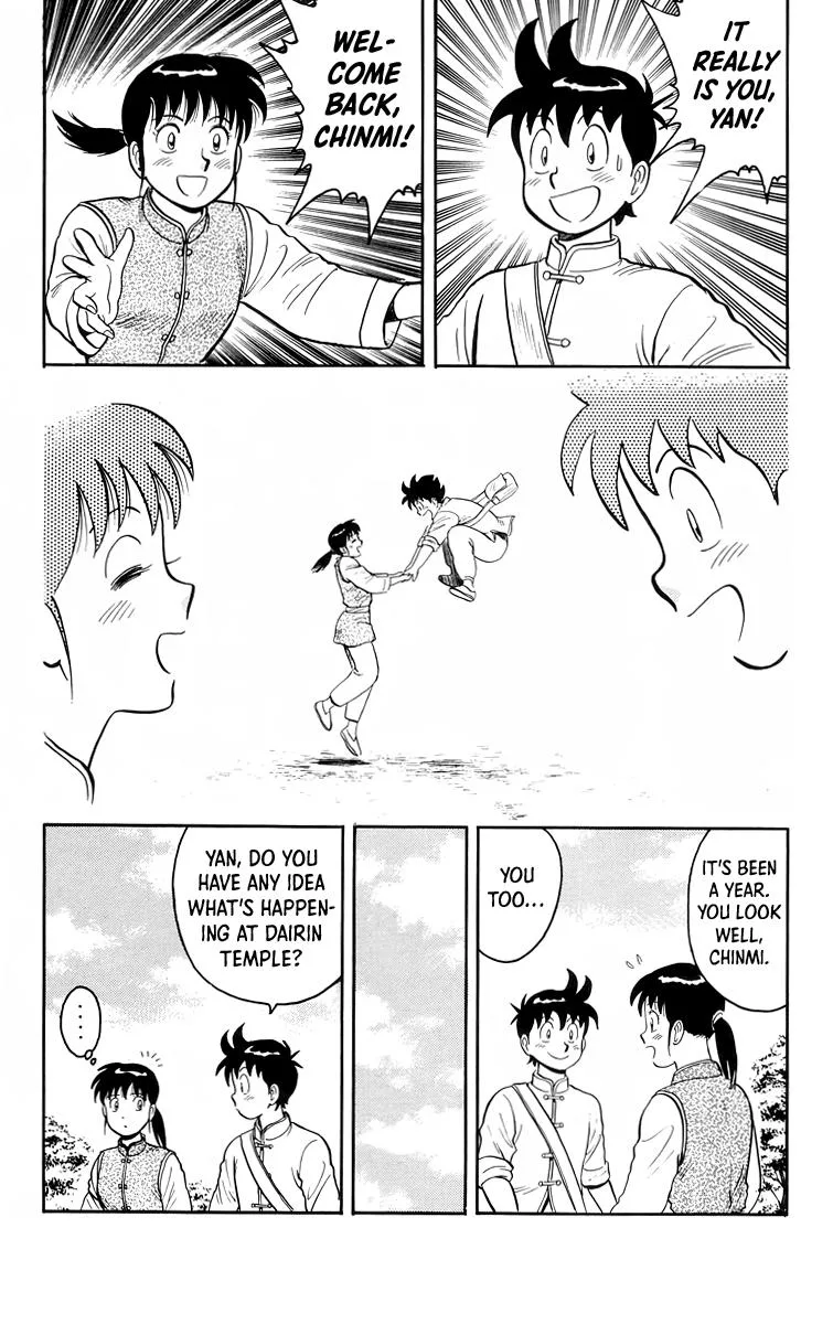 Tekken Chinmi, chapter 102, page 35