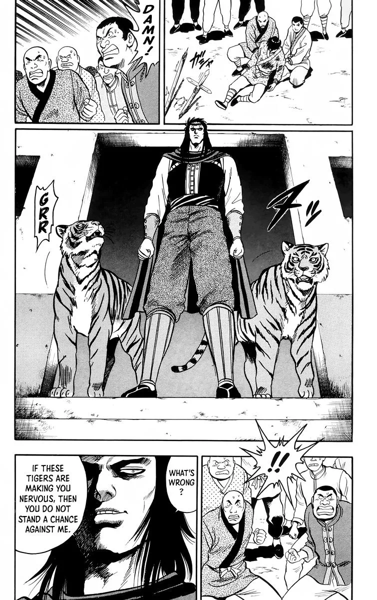Tekken Chinmi, chapter 103, page 3